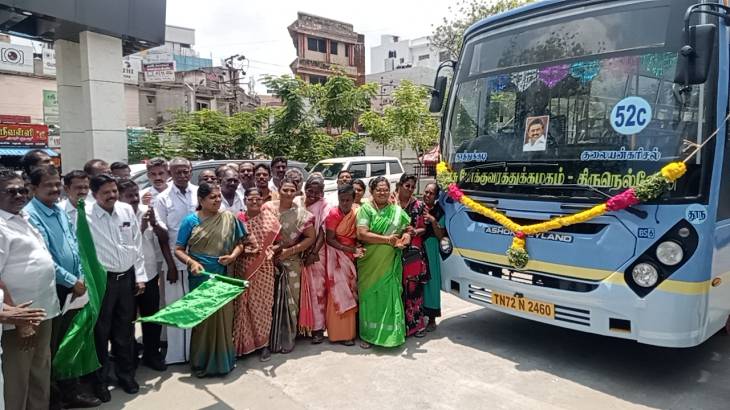 தூத்துக்குடியில் இருந்து புதிய பேருந்து சேவையை அமைச்சர் கீதா ஜீவன் கொடியசைத்து தொடங்கி வைத்தார்!!