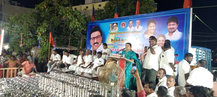 பள்ளிவாசலில் தொழுகை பேச்சு நிறுத்தி அமைதி காத்த அமைச்சர் கீதா ஜீவன்!!