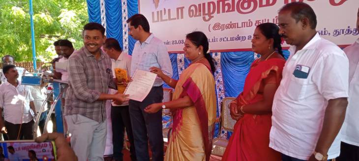131 நபர்களுக்கு இரண்டாம் கட்டமாக கணினி பட்டா - அமைச்சர் வழங்கி தொடங்கி வைத்தார்!!