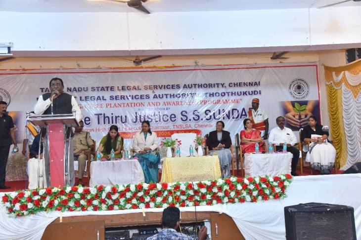மாபெரும் மரம் நடும் விழா - உயர் நீதிமன்ற நீதிபதியும், மாநில சட்டப் பணிகள் ஆணைக்குழுவின் செயல் தலைவருமான எஸ்.எஸ். சுந்தர் தலைமையில் நடைபெற்றது!!