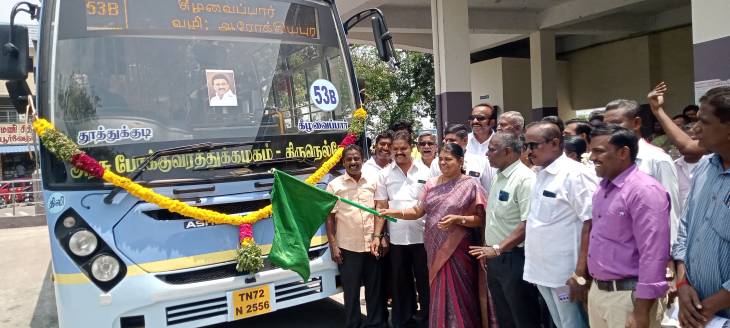 தூத்துக்குடியில் புதிய பேருந்து சேவையை அமைச்சர் கீதா ஜீவன் தொடங்கி வைத்தார்!!