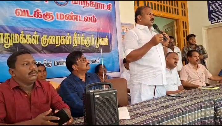 மாநகராட்சி பகுதிகளில் மக்கள் பணி செய்ய எல்லோருக்கும் உரிமையுண்டு, மக்கள் பணியை யார் வேண்டுமானாலும் செய்யலாம், சட்டத்திற்கு உட்பட்டு - மண்டல கூட்டத்தில் மேயர் ஜெகன் பெரியசாமி பேச்சு!!