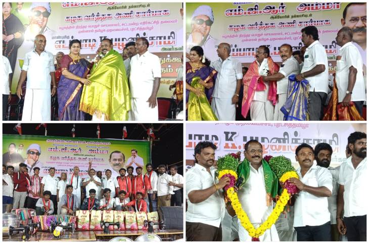 தூத்துக்குடியில் முன்னாள் முதல்வர் எடப்பாடி. பழனிச்சாமி பிறந்தநாளையொட்டி வர்த்தக அணி சார்பில் 5000 பேருக்கு நலத்திட்ட உதவிகளை முன்னாள் அமைச்சர் சி.த. செல்லப்பாண்டியன் வழங்கினார்!!