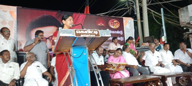 தூத்துக்குடி பிரையன்ட் நகர் பகுதியில் திராவிட மாடல் ஆட்சியின் நான்காண்டு சாதனை விளக்க தெருமுனை பிரச்சார கூட்டம் - எம்.பி., அமைச்சர், மேயர் பங்கேற்பு!!