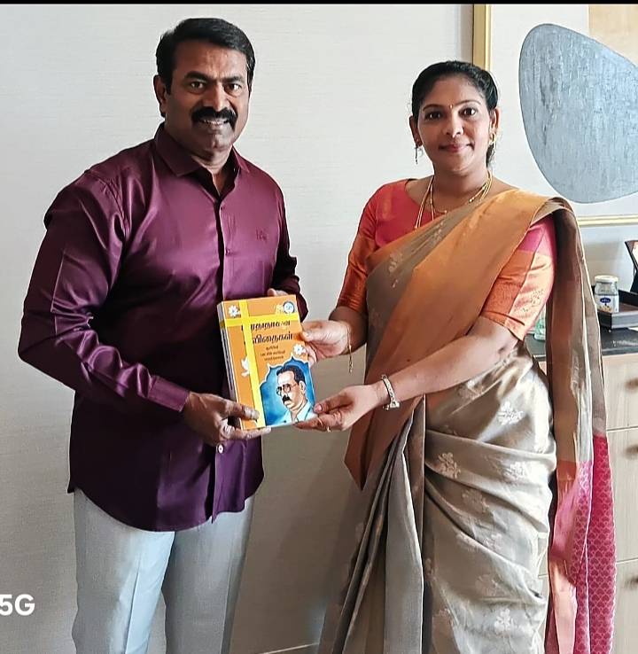 தூத்துக்குடிக்கு வருகை தந்த நாம் தமிழர் கட்சியின் ஒருங்கிணைப்பாளர் சீமானை மக்கள் நல உரிமை அமைப்பாளர் அருணாதேவி ரமேஷ் பாண்டியன் புத்தகம் வழங்கி வரவேற்பு!! 