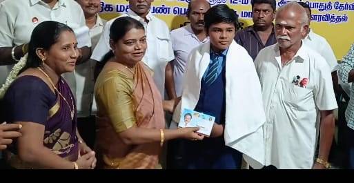 பொதுத் தேர்வில் சிறந்த மதிப்பெண் பெற்ற மாணவ, மாணவிகளுக்கு அமைச்சர் கீதாஜீவன் பாராட்டு!!