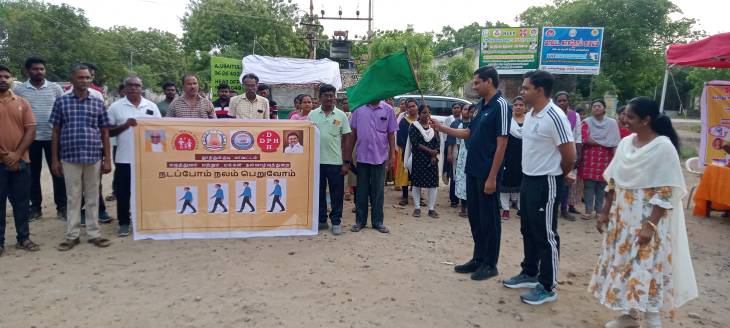 தூத்துக்குடியில் நடப்போம் நலம் பெறுவோம் விழிப்புணர்வு பேரணி - மாவட்ட ஆட்சியர் இளம் பகவத் கொடியசைத்து தொடங்கி வைத்தார்!!