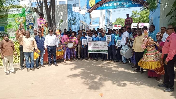 தூத்துக்குடியில் அகில இந்திய கட்டுநர் (மையம் ) சங்கம் சார்பில் உலக சுற்றுச்சூழல் தினம் விழிப்புணர்வு பேரணி!!
