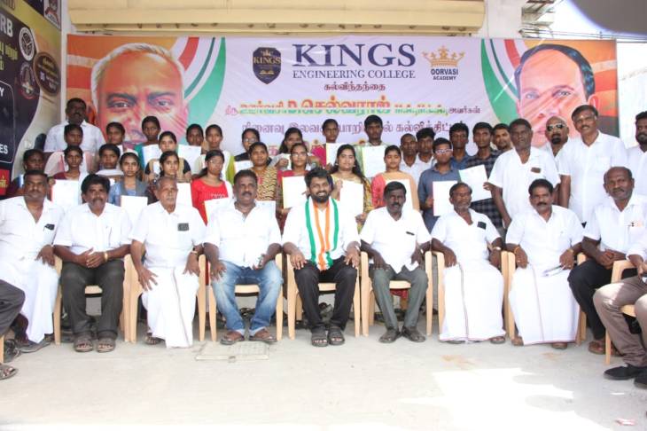 நாளைய உலகில் சரித்திரம் படைத்து சாதனையாளர்களாக உருப்பெற்று வீட்டிற்கும் நாட்டிற்கும் பெருமை சேர்த்திட வேண்டும் - இலவச பொறியியல் கல்விக்கான உத்தரவு கடிதம் வழங்கும் விழாவில் ஊர்வசி அமிர்தராஜ் எம்.எல்.ஏ., பேச்சு!!