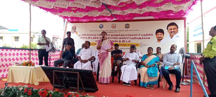 தூத்துக்குடியில் ரூ 120.53 கோடி மதிப்பீட்டில் மாநகராட்சி பகுதியில் சீர்மிகு திட்டத்தின் கீழ் பகுதி சார்ந்த வளர்ச்சி பகுதிகளுக்கான பாதாள சாக்கடை திட்டம் துணை முதல்வர் காணொளி வாயிலாக தொடங்கி வைத்தார்!!