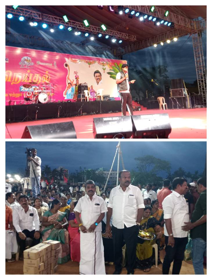 தூத்துக்குடி நெய்தல் கலை நிறைவு விழாவில் ஒட்டப்பிடாரம் எம்.எல்.ஏ. சண்முகையா, மேயர் ஜெகன் பெரியசாமி!!