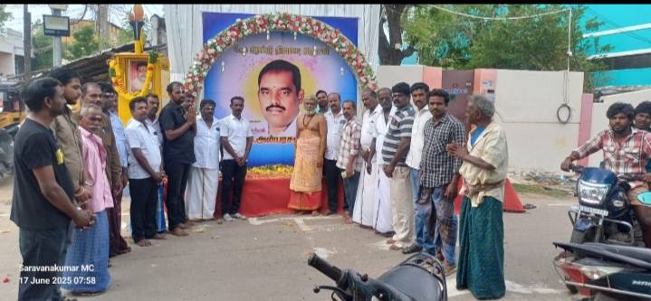 முன்னாள் திமுக மாமன்ற உறுப்பினர், வழக்கறிஞர் பி.எஸ். அன்பரசனின் 4 ம் ஆண்டு நினைவு தினம் - 50 வது வார்டு கவுன்சிலர் மற்றும் கழக நிர்வாகிகள் சார்பில் நினைவு அஞ்சலி மரியாதை!!