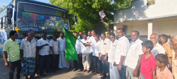 ஒட்டப்பிடாரம் சட்டமன்ற தொகுதிக்குட்பட்ட கிராம பகுதிகளில் பொதுமக்கள் கோரிக்கையை ஏற்று புதிய பேருந்தை கொடியசைத்து தொடங்கி வைத்தார் எம்.எல்.ஏ சண்முகையா!!