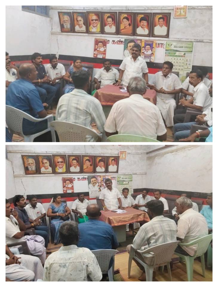 ஒட்டப்பிடாரம் சட்டமன்ற தொகுதி மேற்கு ஒன்றியத்திற்குட்பட்ட வாக்குசாவடி டிஜிட்டல் முகவர்களுக்கு "ஓரணியில் தமிழ்நாடு" உறுப்பினர் சேர்க்கை குறித்து ஆலோசனைகளை வழங்கினார் எம்.சி. சண்முகையா எம்.எல்.ஏ!!