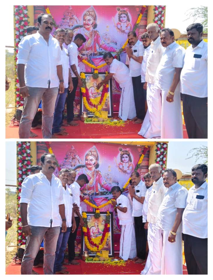 முடிவைத்தானேந்தல் கிராமத்தில் நடைபெற்ற வீரர் அழகு முத்து கோன் பிறந்தநாள் விழாவையொட்டி திருவுருவப் படத்திற்கு பாலாபிஷேகம் செய்து சண்முகையா எம்.எல்.ஏ மரியாதை!!
