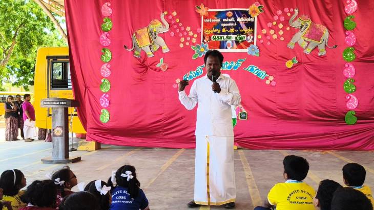தூத்துக்குடி செர்வைட் சி.பி.எஸ்.சி. பள்ளியில் முத்தமிழ் இலக்கிய மன்றம் கல்வி வளர்ச்சி நாள் விழா - தமிழன்டா கலைக்குழு தலைவர் கலைச் சுடர்மனி செ. ஜெகன்ஜீவன் பங்கேற்பு!! 

