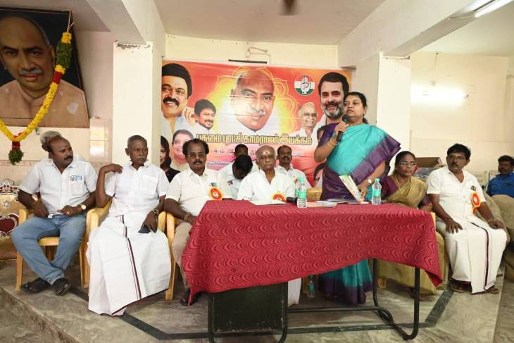 காமராஜருக்கு பெருமை சேர்த்தவர் டாக்டர். கலைஞர் நலத்திட்ட உதவிகள் வழங்கும் நிகழ்ச்சியில் அமைச்சர் கீதாஜீவன் பேச்சு!!