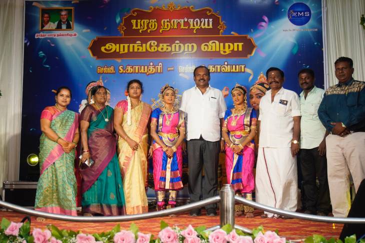 தூத்துக்குடியில் நடைபெற்ற பரதநாட்டிய அரங்கேற்ற விழாவில் மேயர் கலந்து கொண்டு வாழ்த்து!!