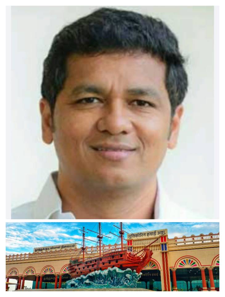 தூத்துக்குடி விமான நிலையத்திற்கு குரூஸ் பர்னாந்து பெயர் சூட்ட வேண்டும் - ஐஎன்டியுசி மாநில பொதுச்செயலாளர் பெருமாள் சாமி பிரதமருக்கு வலியுறுத்தல்!!
