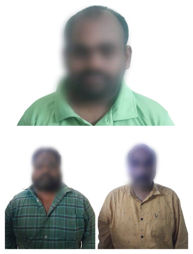 மூதாட்டியிடம் வாட்ஸ் அப் காலில் தொடர்பு கொண்டு 50 லட்சம் ரூபாய் மோசடியில் ஈடுபட்ட மூவர் கைது!!