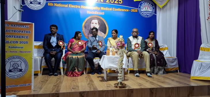 கொடைக்கானலில் 6 வது தேசிய எலக்ட்ரோ ஹோமியோபதி மருத்துவர்கள் மாநாடு!!