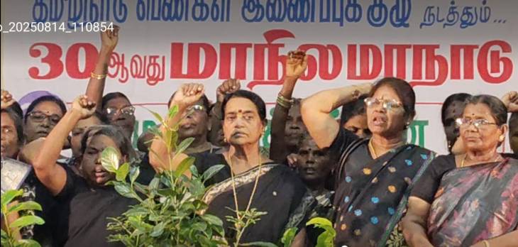 பெண்களுக்கு மாதம் 1000 ரூபாய் கொடுப்பதினால் எந்த பயனும் இல்லை - தமிழ்நாடு பெண்கள் இணைப்புக் குழு மாநில தலைவர் ஷீலு பேச்சு!!