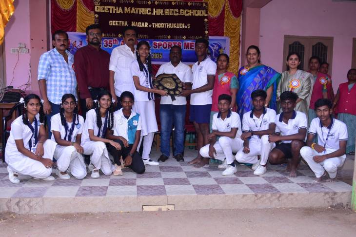 முத்தையாபுரம் கீதா மெட்ரிக் மேல்நிலைப் பள்ளியில் 35 வது ஆண்டு விளையாட்டு விழா நடைபெற்றது!!