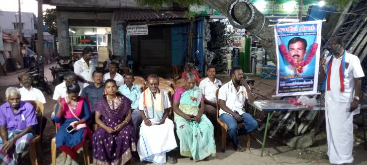 புரட்சி பாரதம் கட்சி நிறுவனர் டாக்டர். பூவை மூர்த்தியார் (எ) பூவையார் நினைவு தினம் - தூத்துக்குடி மாநகர் மாவட்டம் சார்பில் மாவட்ட செயலாளர் மாரிச்செல்வம் தலைமையில் மரியாதை!!