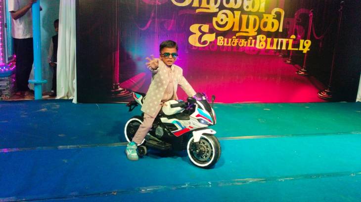 இராஜபாளையம் புனித பிலோமினம்மாள் இளைஞர் இயக்கத்தினர் சார்பில்   அழகன் அழகி மற்றும் பேச்சுப் போட்டி நடைபெற்றது!!                                    
