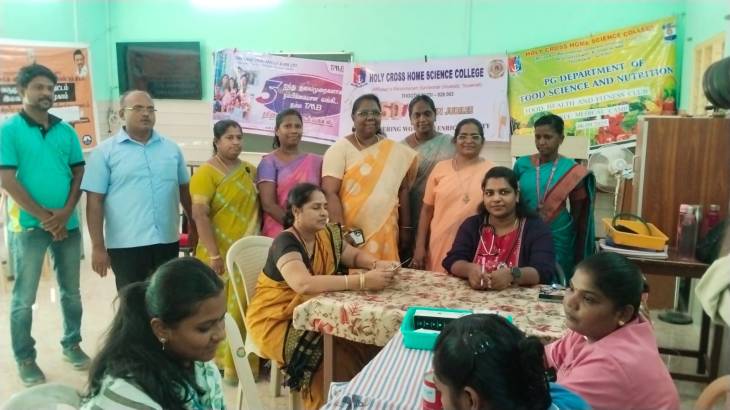 ஹோலி கிராஸ் ஹோம் சயின்ஸ் கல்லூரியில் இலவச மருத்துவ முகாம் நடைபெற்றது!!