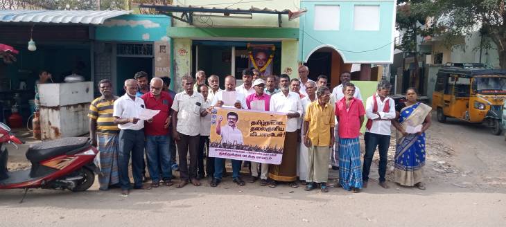 தூத்துக்குடி 45 வது வார்டில் பேரறிஞர் அண்ணா பிறந்தநாளை முன்னிட்டு திமுக பகுதி செயலாளர் ராமகிருஷ்ணன் தலைமையில் "தமிழ்நாட்டைத் தலைகுனிய விடமாட்டேன்" உறுதிமொழி ஏற்பு!!