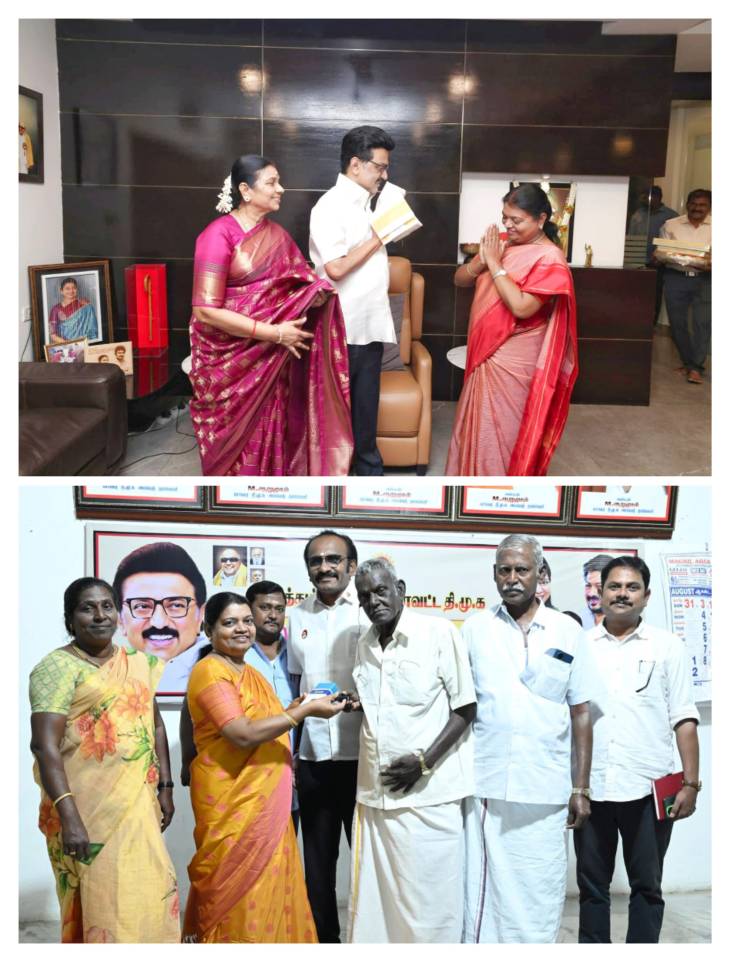 கலைஞரின் முரட்டு பக்தன் பெரியசாமி வழியில் பெண் சிங்கம் அமைச்சர் கீதாஜீவன் சாதனைகள்!!