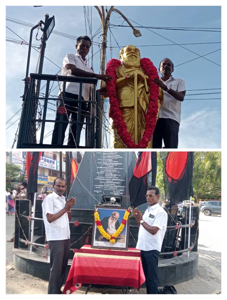தூத்துக்குடியில் தந்தை பெரியார் பிறந்த தினம் - 3 வது வார்டு கவுன்சிலர் ரெங்கசாமி மரியாதை!!