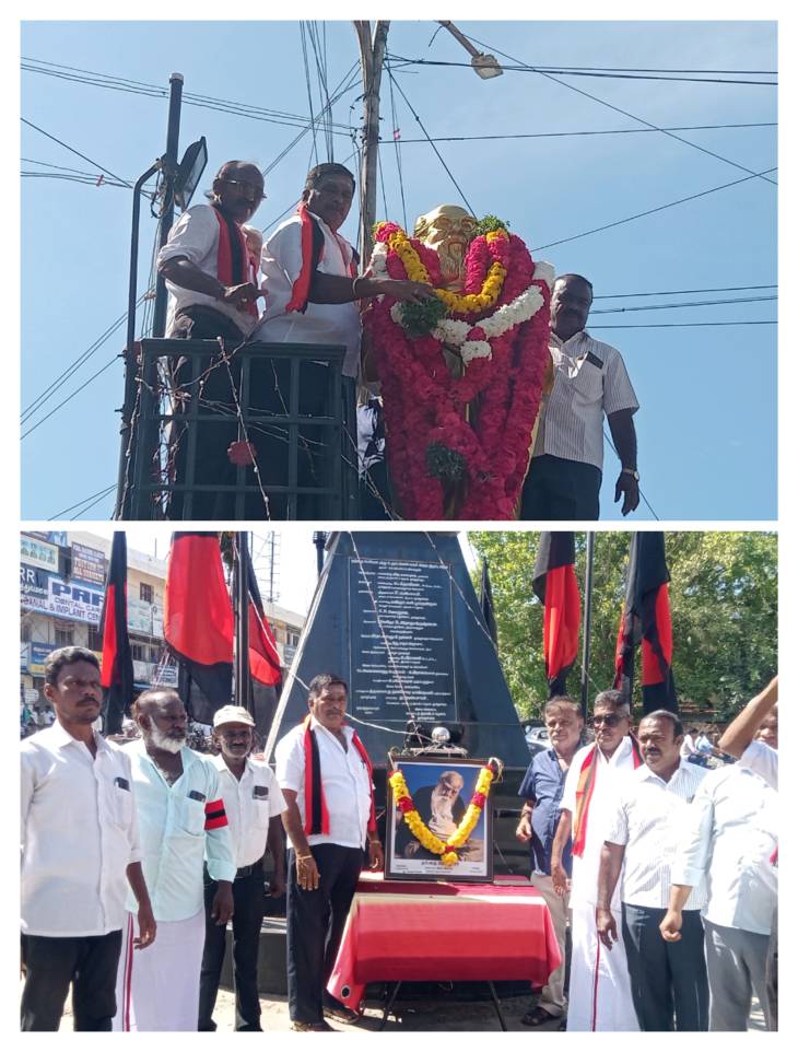 தந்தை பெரியார் பிறந்தநாள் விழா - தூத்துக்குடி மாநகர மதிமுக சார்பில் மலர்மாலை அணிவித்து மரியாதை!!