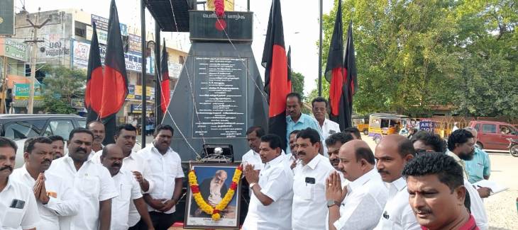 தூத்துக்குடியில் பெரியார் 147 வது பிறந்தநாளில் சமூகநீதி நாள் உறுதிமொழி – அமைச்சர் அனிதா.ஆர்.ராதாகிருஷ்ணன் மரியாதை!!