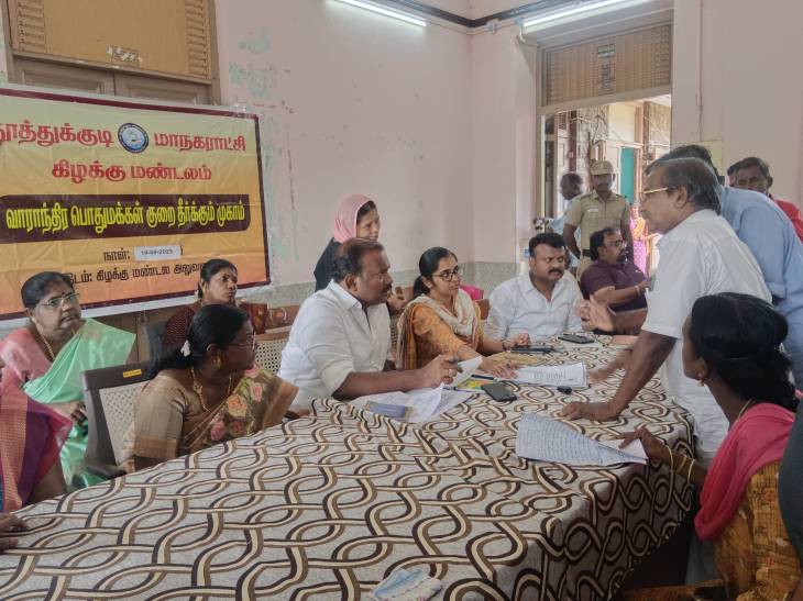 தூத்துக்குடி முத்துநகர் கடற்கரையில் உலகத் தர நீச்சல்குளம் – 365 நாட்களும் நீர்விளையாட்டு பயிற்சி : மேயர் ஜெகன் பெரியசாமி அறிவிப்பு!!