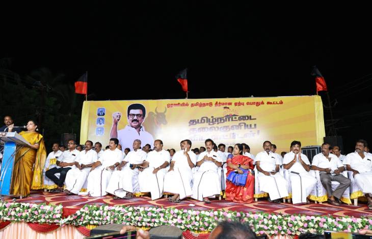 ஜிஎஸ்டி குறைப்பு தேர்தல் அரசியல் நாடகம் – மத்திய அரசை கடுமையாக தாக்கிய அமைச்சர் கீதாஜீவன்!!