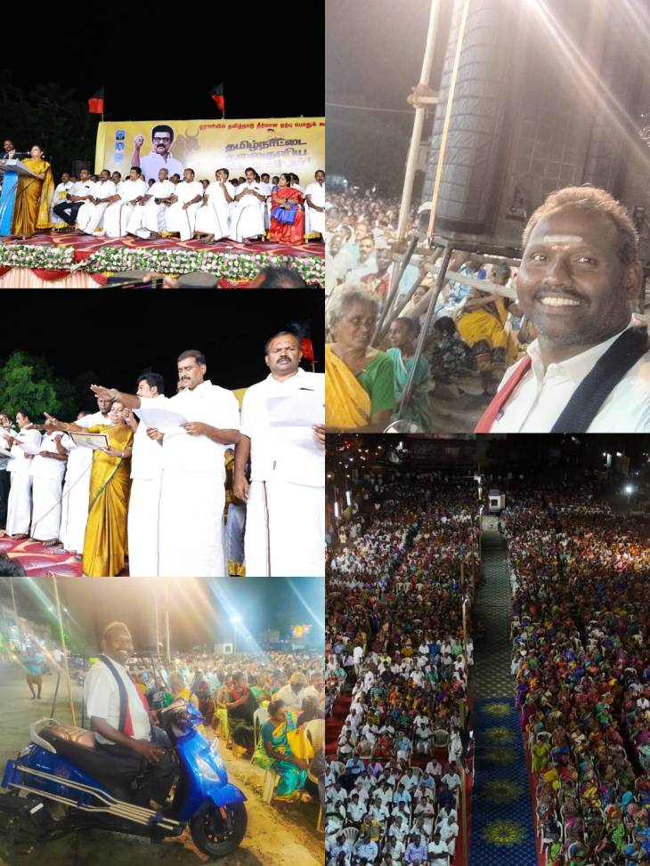 லயன் மருதப்பெருமாள் பங்கேற்ற “தமிழ்நாட்டைத் தலைகுனிய விடமாட்டேன்” உறுதிமொழி கூட்டம் தூத்துக்குடியில் கோலாகலம்!!
