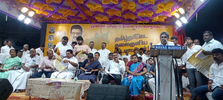 “தமிழ்நாட்டை தலைகுனிய விடமாட்டோம்” – உடன்குடியில் சட்டமன்ற உறுப்பினர் சண்முகையா உரை!!