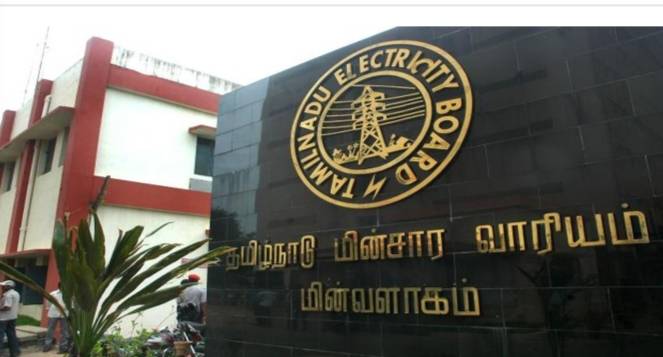தூத்துக்குடி சிப்காட் துணை மின் நிலைய பராமரிப்பு பணி ஒத்திவைப்பு – மின்விநியோகம் சீராக வழங்கப்படும்!!
