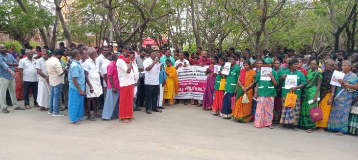 தூத்துக்குடியில் 16 அம்ச கோரிக்கைகள் வலியுறுத்தி ஊராட்சி பணியாளர்கள் கவன ஈர்ப்பு ஆர்ப்பாட்டம்!!