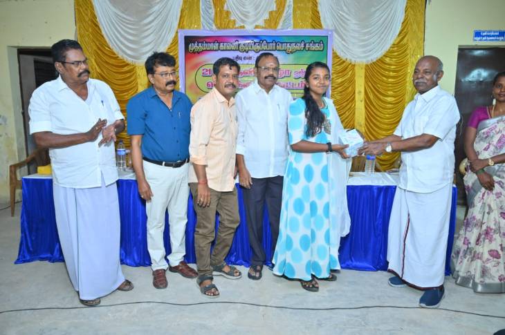 முத்தம்மாள் காலனி பொதுநலச் சங்க ஆண்டு விழா – புதிய நிர்வாகிகள் தேர்வு!!