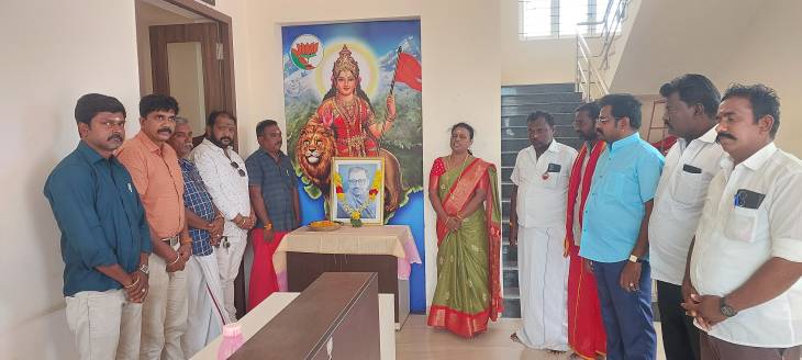 பண்டிட் தீன்தயாள் உபாத்யாயா 109வது பிறந்தநாள் நினைவுநாள் விழா – தூத்துக்குடி பாஜக தலைமையகத்தில் மரியாதை!!

