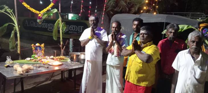 தூத்துக்குடி முத்தையாபுரம் தோப்பு ஆட்டோ ஓட்டுநர் புரட்சி தொழிலாளர்கள் சங்கம் 3ஆம் ஆண்டு சரஸ்வதி–ஆயுத பூஜை விழா!!