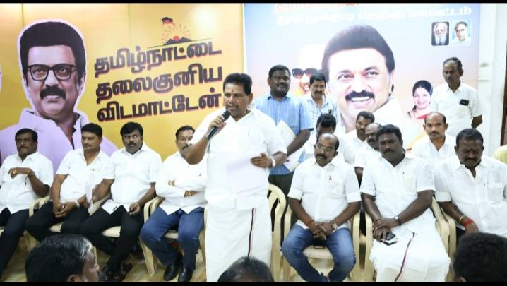 “பாஜகவின் கனவு தமிழகத்தில் ஒருபோதும் நனவாகாது” – தூத்துக்குடியில் அமைச்சர் அனிதா ராதாகிருஷ்ணன் தீவிரம்!!
