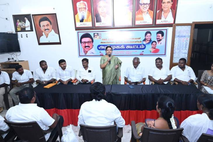 திமுக வெற்றிக்கு மாணவரணி தான் முதுகெலும்பு – அமைச்சர் கீதாஜீவன்!!
