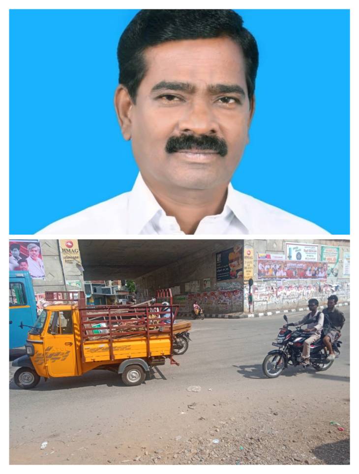 “உயிர் காக்கும் வேகத்தடைகள் மீண்டும் வேண்டும்!” – புதுக்கோட்டை மக்களுக்காக கோசல்ராம் ராஜா குரல்!!
