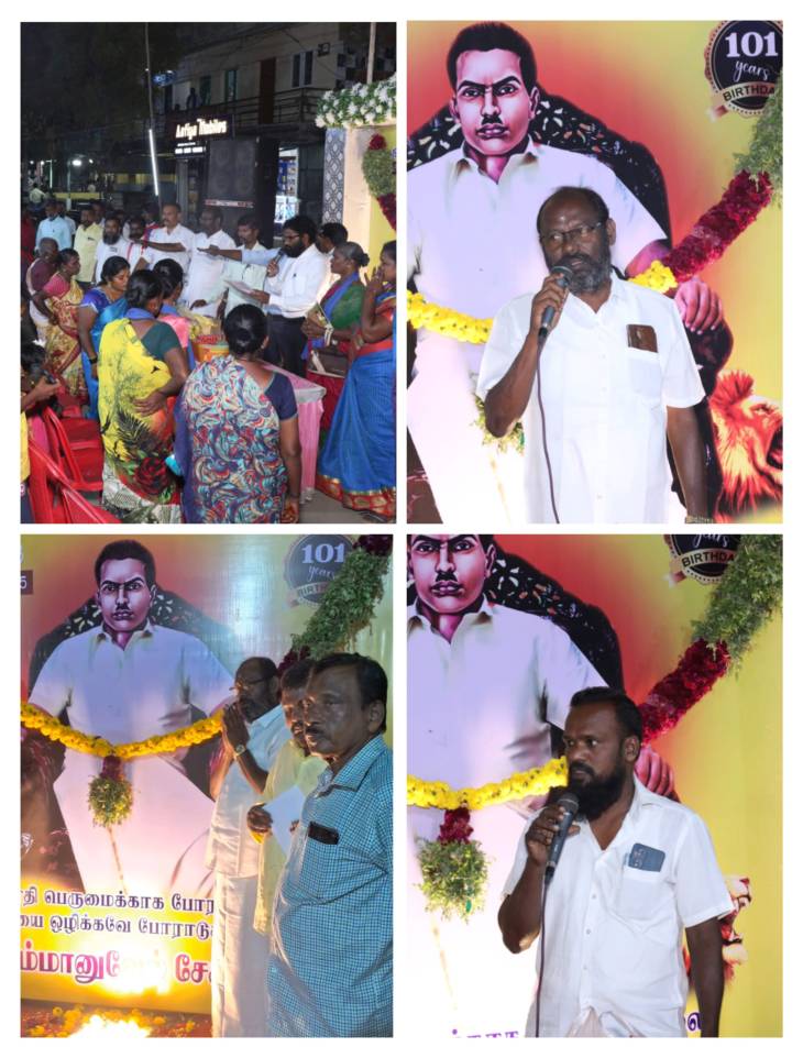 தூத்துக்குடியில் தியாகி இம்மானுவேல் சேகரனார் 101வது பிறந்தநாள் விழா - சாதி ஒழிப்பு, சமத்துவம், தொழிலாளர் நலன் உறுதிமொழியுடன் கொண்டாட்டம்!!