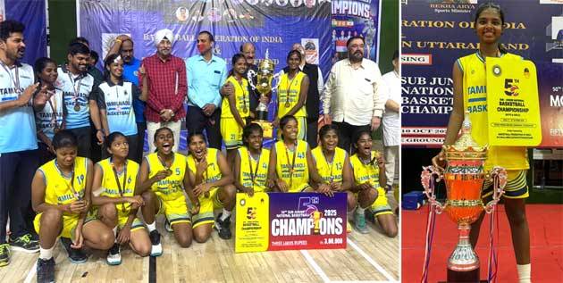 கூடைப்பந்தை குலுக்கிய ரியோனா — தேசிய மேடையில் தமிழகம் சாம்பியன்!
