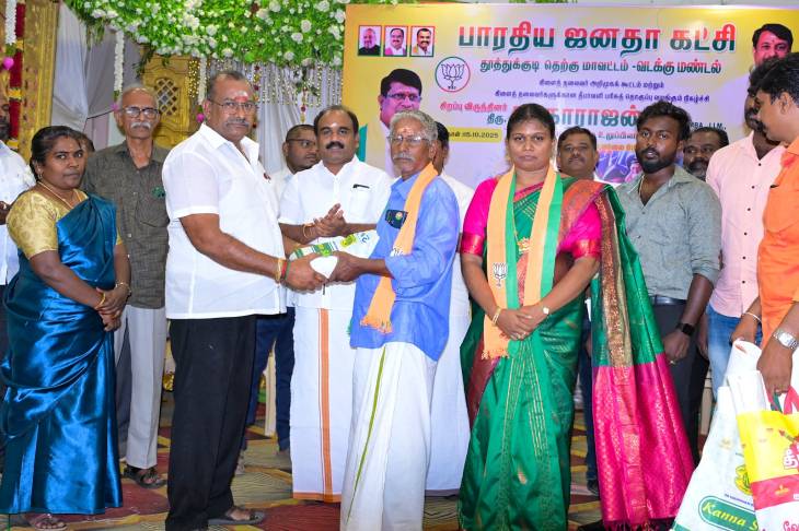 பாஜக தொண்டர்களுக்கு தீபாவளி பரிசு – உற்சாகமாக நடைபெற்ற விழா!
